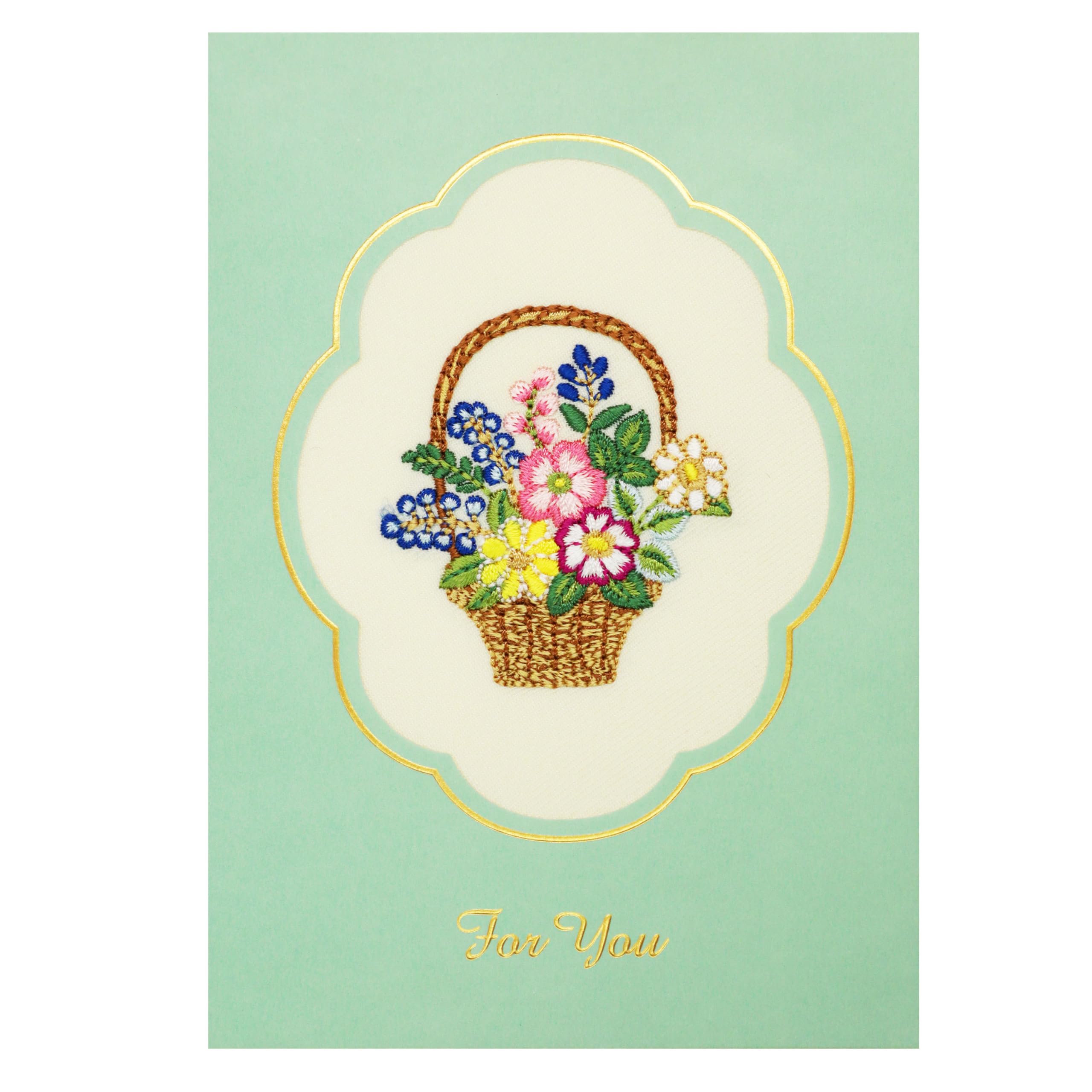 Amazon | 【 メッセージ カード 花 柄 刺繍 グリーン 女性 】 リーフ
